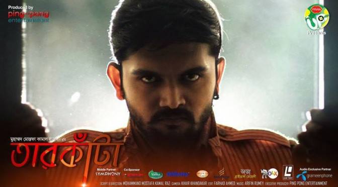 Official Trailer Released for ‘Tarkata’ : Arefin Shuvo takes the center stage